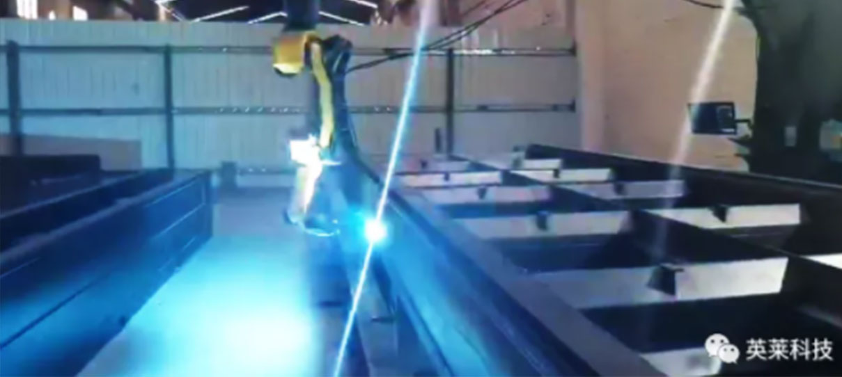 案例 | 英萊激光視覺焊縫跟蹤系統(tǒng)助力機(jī)架鋼結(jié)構(gòu)智能化焊接！